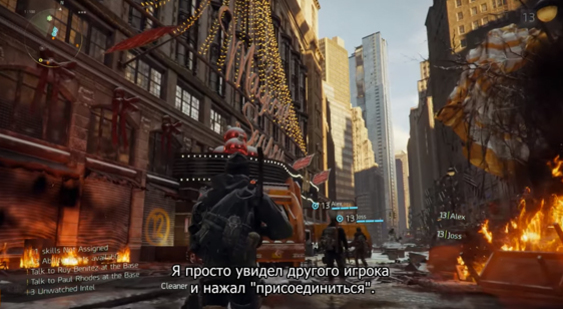 Трейлер Tom Clancy’s The Division - истории игроков (русские субтитры)