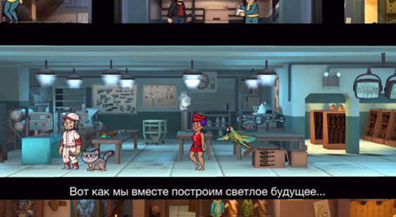 Трейлер к выходу Fallout Shelter для PC (русские субтитры)