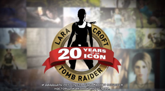 Видео анонса Tomb Raider: 20 Year Celebration для PS4 (русские субтитры)