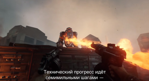 Видео Wolfenstein 2: The New Colossus - Америка в осаде (русские субтитры)