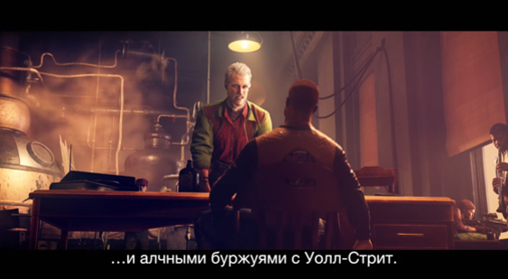 Видео Wolfenstein 2: The New Colossus - Вместе мы сила (русские субтитры)