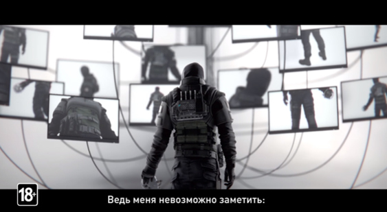 Ролик Rainbow Six: Siege - оперативник Vigil (русские субтитры)