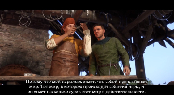 Видео Kingdom Come: Deliverance - актер Мэттью Вульф (русские субтитры)