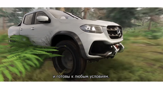 Трейлер The Crew 2 - Mercedes-Benz X-Class 2018