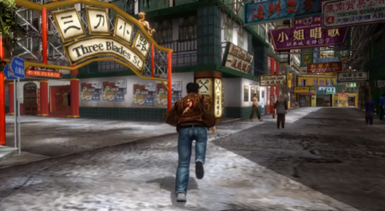 Трейлер Shenmue 1 & 2 к анонсу даты выхода